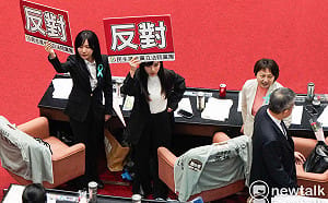 政治