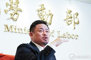洪申翰回應徵用駕駛薪資爭議：數字誤植、約僱人員均遵守1.1倍規定