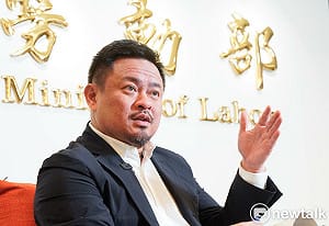 洪申翰專訪4-1》四大新制助力友善職場  婦女、勞工、企業三方受益