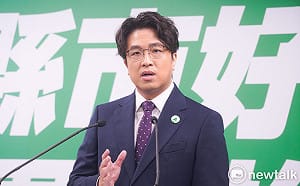 政治