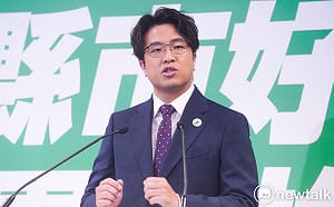 政治