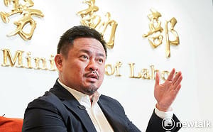 洪申翰專訪4-1》四大新制助力友善職場  婦女、勞工、企業三方受益