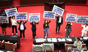 立院延會到8月底 綠委轟藍營：把國會當司法避風港、續命保護傘