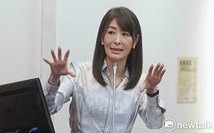 政治