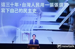 8年1千億助中小企業轉型 賴清德：科技業帶動打造「生態系」 