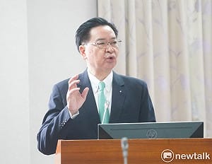 出國報告不公開  國安會：維護國家安全及外交彈性考量