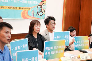 綠委籲推動「一縣市一適應運動場地」 障礙青年喊要注意「2件事」 