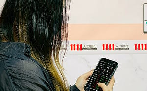 上班族瘋股市 人力銀行調查：逾4成去年有賺到錢、平均獲利15萬元 