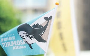 喜樂島聯盟喊願成中國一部分  他酸某些台派欲搶鏡頭 更點名這「前親綠媒體人」