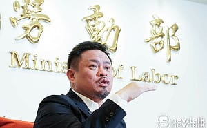 陸委會：洪申翰赴中國參加APEC不用台胞證、光發言就證明中華民國存在