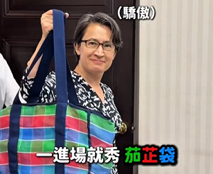 蕭美琴拎「台灣LV」訪帛琉　將與總統同浮潛推永續觀光、深化25年邦誼