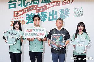 暗酸北市府？蔡其昌：沈伯洋你要記得台北大巨蛋是棒球場