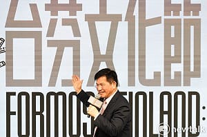 美國獨立紀念日250週年　林佳龍：今晚台北101將點亮自由之光