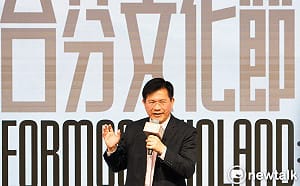 傳史瓦帝尼轉向中國 林佳龍：史王年底來台、邀請史國總理訪台
