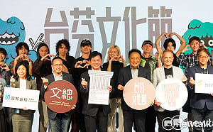 索馬利蘭駐台代表處進駐使館特區 林佳龍：給予我國外交特權視同正式承認國家