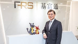 基富通股東會》通過股利2.54元 基金存量達2,800億寫新里程碑