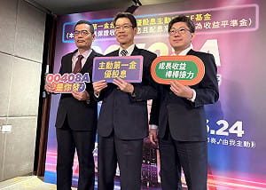 台股僅漲多非泡沫 第一金投信第2檔主動式ETF來了！主打3重選股機制