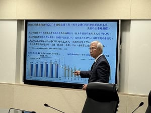 央行理監事會》利率「連九凍」、國內通膨展望尚溫和  房市信用管制無新動作