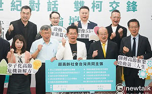 吳春城盼重啟壯促法　柯建銘稱：積極性問題而已