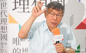 柯文哲自曝60歲還領壓歲錢　鼓勵母親多花錢：一年100萬也花不完