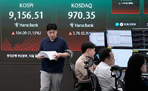 投資人聚焦美光財報 傳三星可能實施庫藏股 記憶體雙雄大反攻、韓股漲逾4%