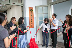 台大林茂生紀念會議室揭牌  文學院學生會：轉型正義具體實踐！被噤聲的歷史重新被看見