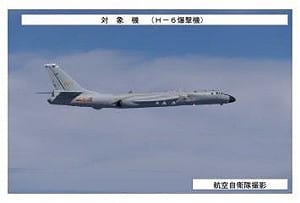 中俄11度聯合空中巡航逼近日本 日防衛省怒批：明顯對日示威