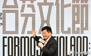 美國獨立紀念日250週年　林佳龍：今晚台北101將點亮自由之光