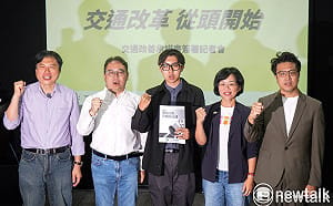 基隆下修颱風假標準 沈伯洋談北北基宜桃：我們一定會有討論平台
