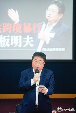 矢板明夫遭境外黑幫攻擊？總統府：不容許境外威權在我國壓迫任何人