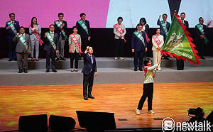 政治