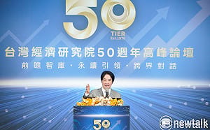 確保AI競爭優勢 賴清德：著重機器人發展卻無法獲得在野黨支持