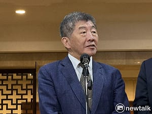 政院和六都首長召開「食安法」修法會議  陳時中：院長盼加速完成