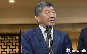 政院和六都首長召開「食安法」修法會議  陳時中：院長盼加速完成