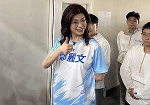 《時代》專訪談兩岸 鄭麗文：現階段最重要的不是決定終局