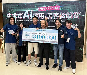 AI職缺年增逾4成！1111聯手黑客松聚焦智慧求職　生成式AI重塑人才媒合模式