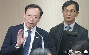 食藥署公開7/4專家會議17頁紀錄!「小於20%免下架」決策過程曝光