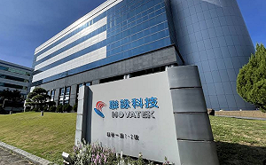 聯詠七月營收年增26.8%創同期高！ 手機備貨、邊緣AI助攻Q3續成長