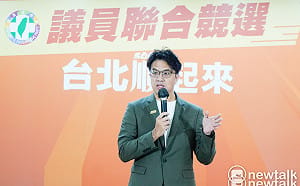 藍營酸「運動驛站」政見  沈伯洋：其他國家行之有年