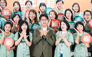 沈伯洋盼25+1全壘打！吳沛憶：集中選票給民進黨提名的議員