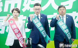 政治