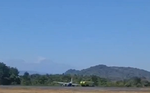 國際