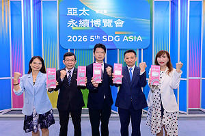 串聯防詐、高齡照護...深化永續影響力  富邦金勇奪TSAA七項大獎