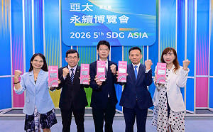 串聯防詐、高齡照護...深化永續影響力  富邦金勇奪TSAA七項大獎