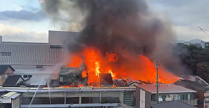 伊勢神宮周邊驚傳大火！近鐵宇治山田站前商業街陷入火海......