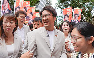 政治