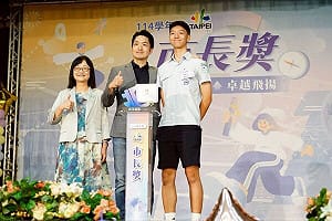 張宇韶觀點》不是補助，是信任！市長家屬用公資源時  制度該如何證明公平