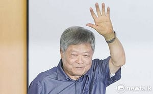政治