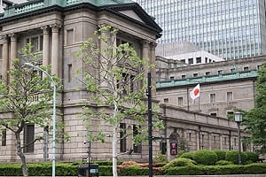 日本30年期公債標售過關！債市終於鬆口氣  美日長債殖利率雙雙回落