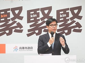一度以為政治生命走到終點！陳其邁：當市長就是要當「亡命之徒」